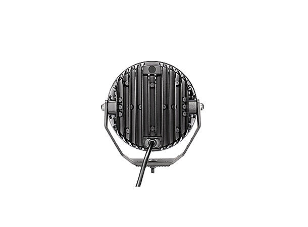 SIBERIA NIGHT RANGER 7" SPOT Strands Lighting Division 