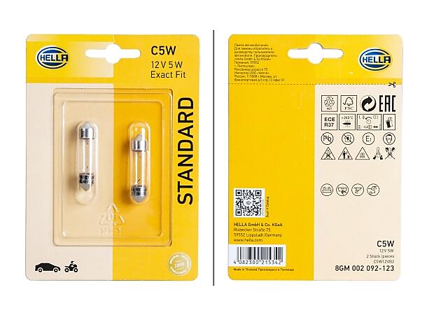BULB ECE-R 37-C5W-12V5W    FOA-51    8GM Hella 