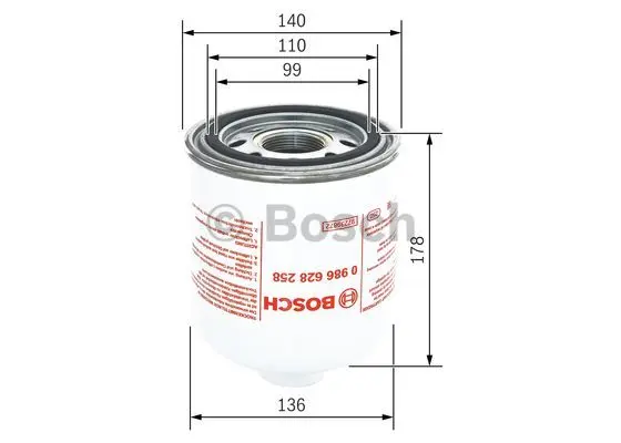 Desiccant Box 