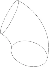 Exhaust Pipe, universal UNIVERSAL 
