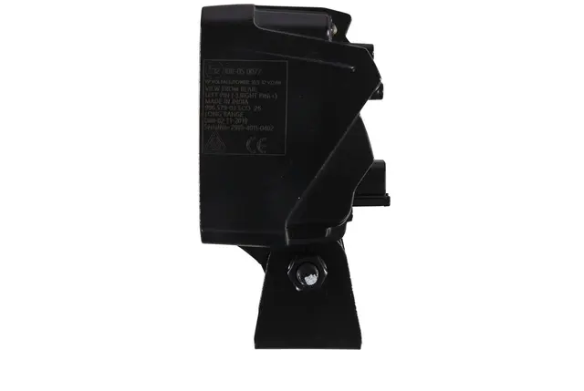 WORK LAMP NA 0GR MD12-24 DT ECO26    1GA Hella 