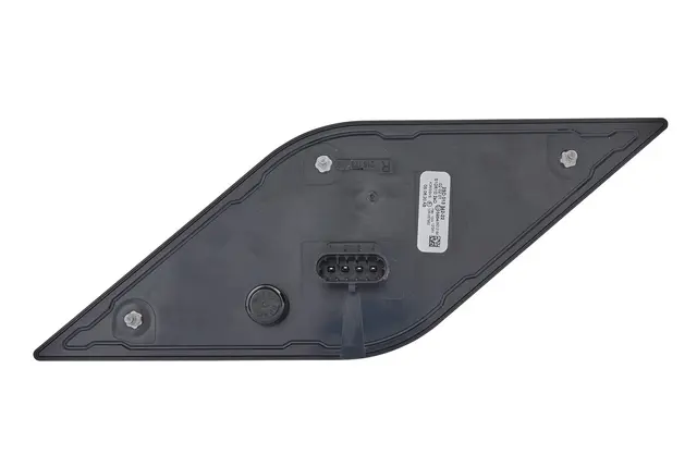 LAMP SBBL RH MD12/24 HOR             2SD Hella 