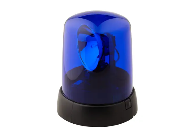 ROTATING BEACON H12V BLUE MG12       2RL Hella 