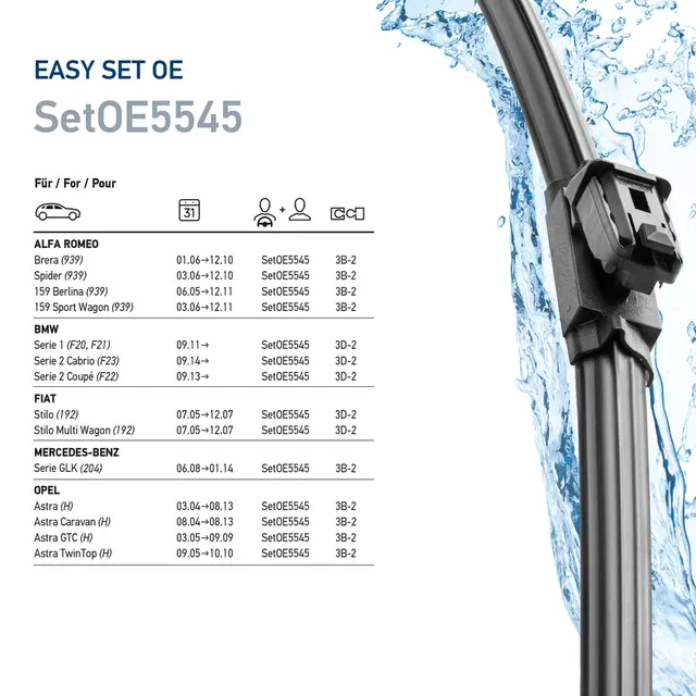 WIPER BLADE, UNIVERSAL               9XW Hella 