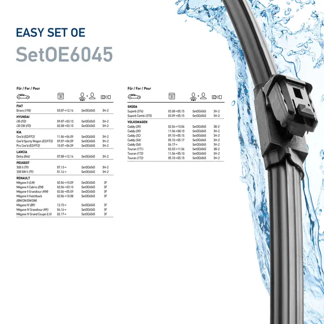 WIPER BLADE, UNIVERSAL               9XW Hella 