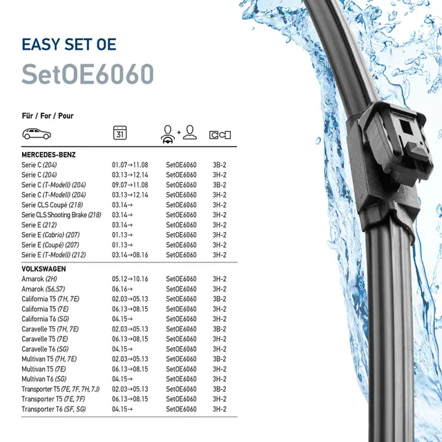 WIPER BLADE, UNIVERSAL               9XW Hella 