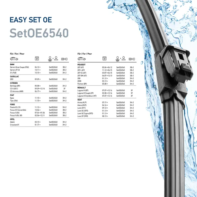WIPER BLADE, UNIVERSAL               9XW Hella 