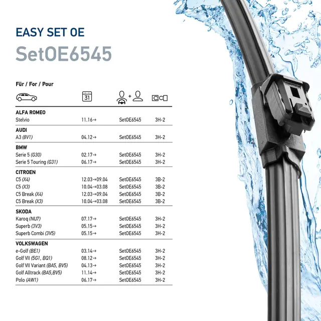 WIPER BLADE, UNIVERSAL               9XW Hella 