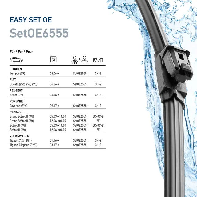 WIPER BLADE, UNIVERSAL               9XW Hella 