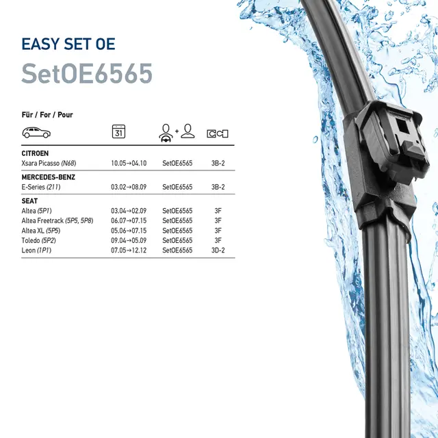 WIPER BLADE, UNIVERSAL               9XW Hella 