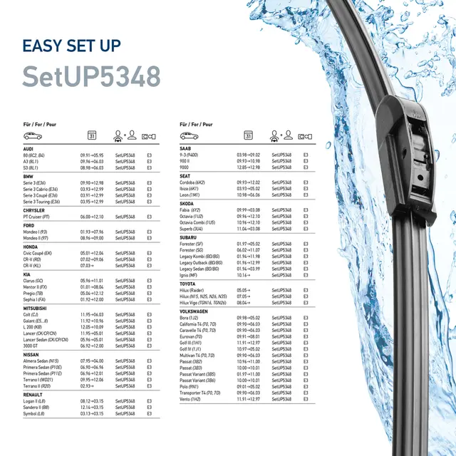 WIPER BLADE, UNIVERSAL               9XW Hella 