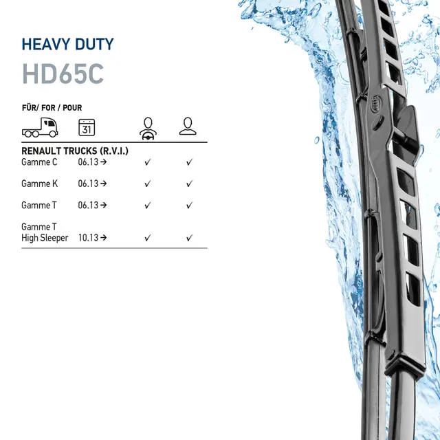 WIPER BLADE 26INCH CV 650MM WT26     9XW Hella 