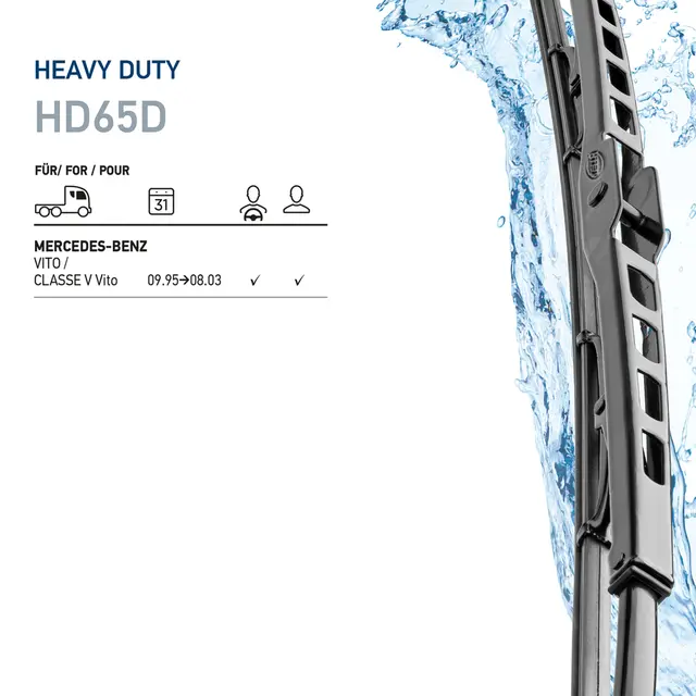 WIPER BLADE CV 26"+22" WITH JET      9XW Hella 