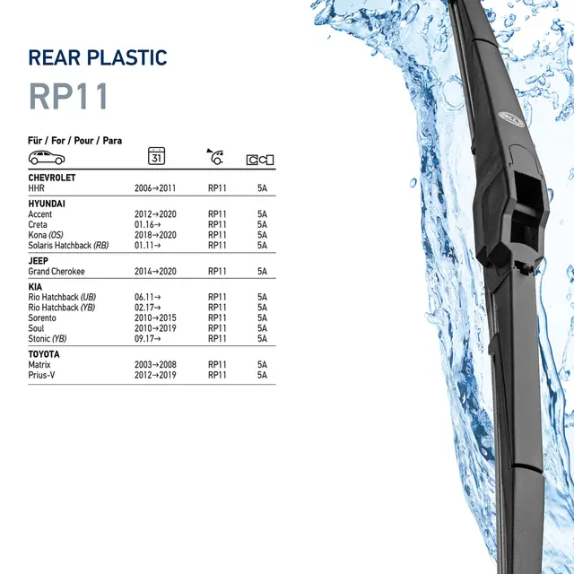 WIPER BLADE                          9XW Hella 