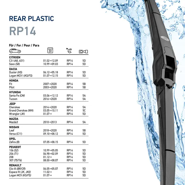 WIPER BLADE                          9XW Hella 