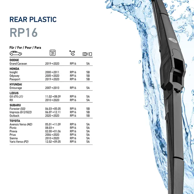 WIPER BLADE                          9XW Hella 
