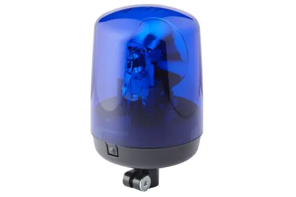 ROTATING BEACON H24V BLUE MG24       2RL Hella 