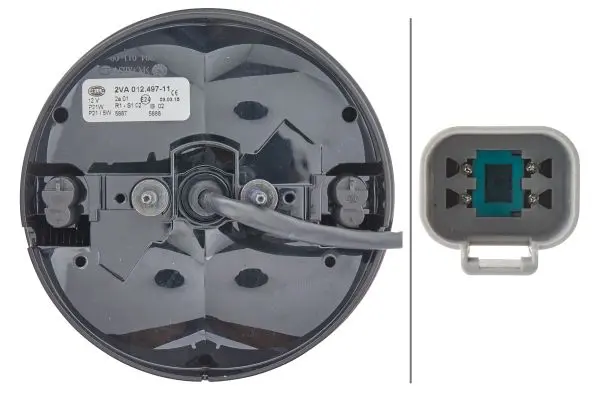 LAMP SRBBL MG12                      2VA Hella 