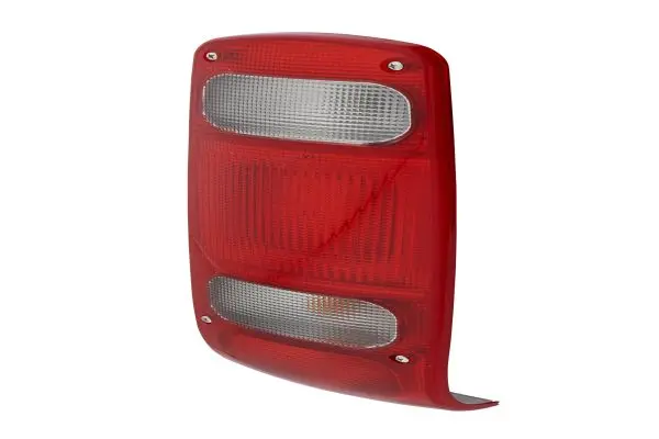 LAMP  SRBBLZR SMLR RE MG12           2VP Hella 