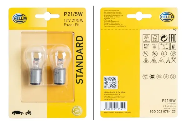 BULB ECE-R 37-P21/5W-12V       8GD Hella 