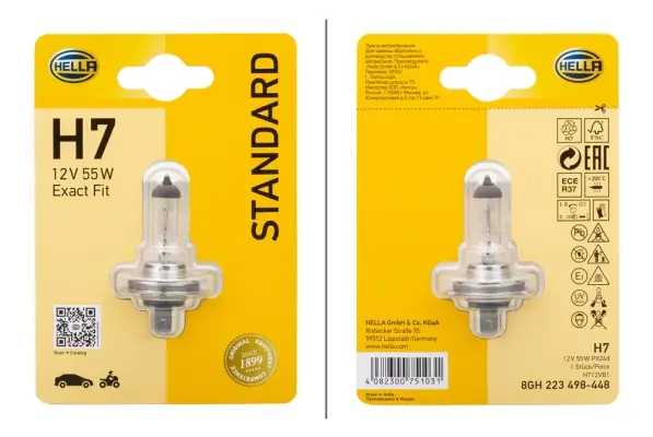 BULB H7 12V 55W PX26d                8GH Hella 