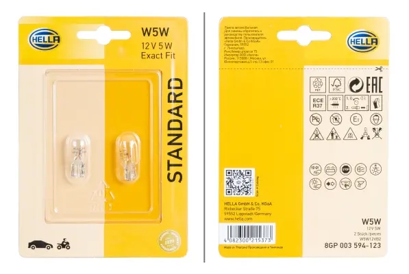 BULB ECE-R 37-W5W-12V5W      FOA-53  8GP Hella 