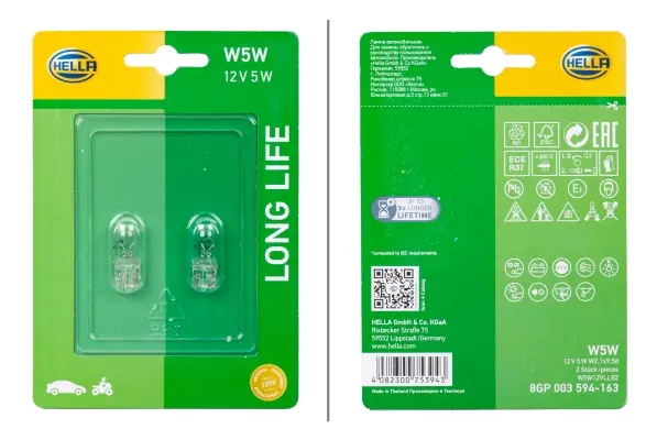 BULB LL ECE-R 37-W5W-12V5W           8GP Hella 