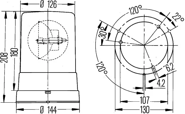 IDENTIFICATION LAMP ROTATING BEACON  2RL Hella 