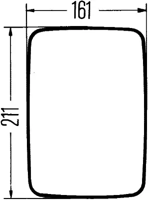 WIDE-ANGLE MIRROR LKW                8SB Hella 