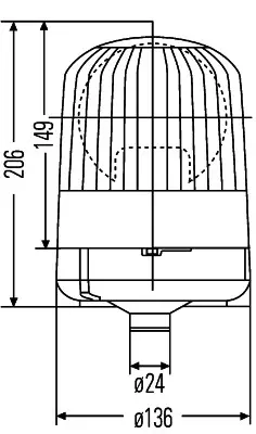 ROTATING BEACON H 12V YELLOW MG12    2RL Hella 