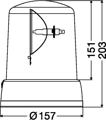 ROTATING BEACON H12V YELLOW MG12     2RL Hella 