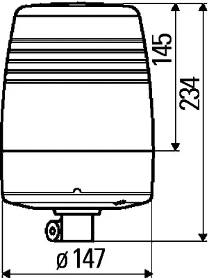 IDENTIFICATION LAMP ROTATING BACON   2RL Hella 