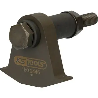 Locking tool 