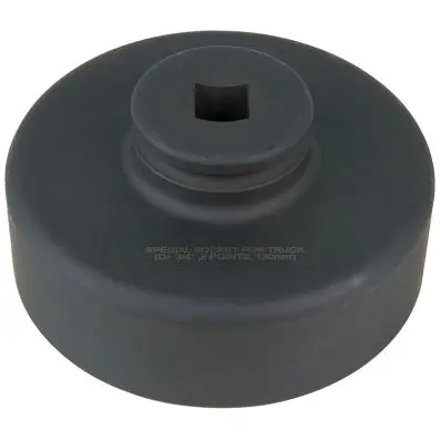 3/4" axle nut socket, 8 point, short, 13 0 mm 