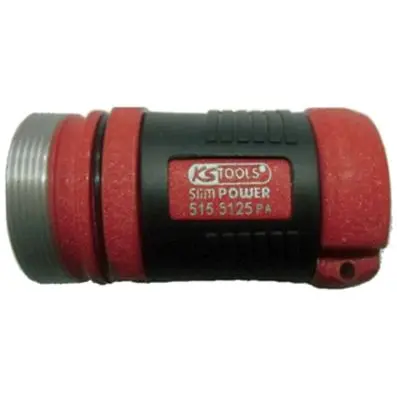 Motor housing 
