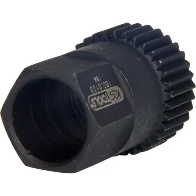 Spline pulley key, 15mm, 33 teeth, bored 