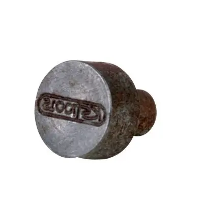 Spare seal for lead seal pliers, letters , numbers 