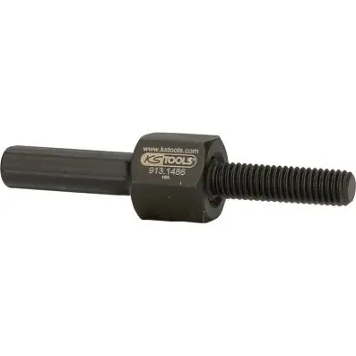 Extractor 