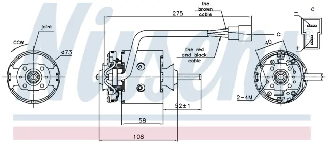 Blower 