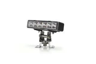 ARBEIDSLYS 8W LED Strands Lighting Division