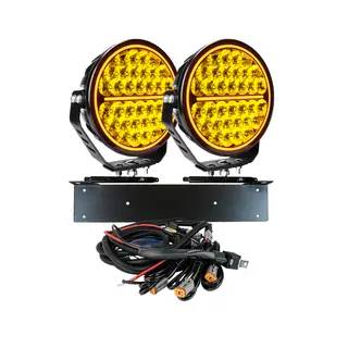 2x SIBERIA BR 9" EXTRALJUS LED KOMPLETT KIT - Strands