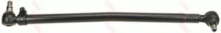 Centre Rod Assembly PROEQUIP